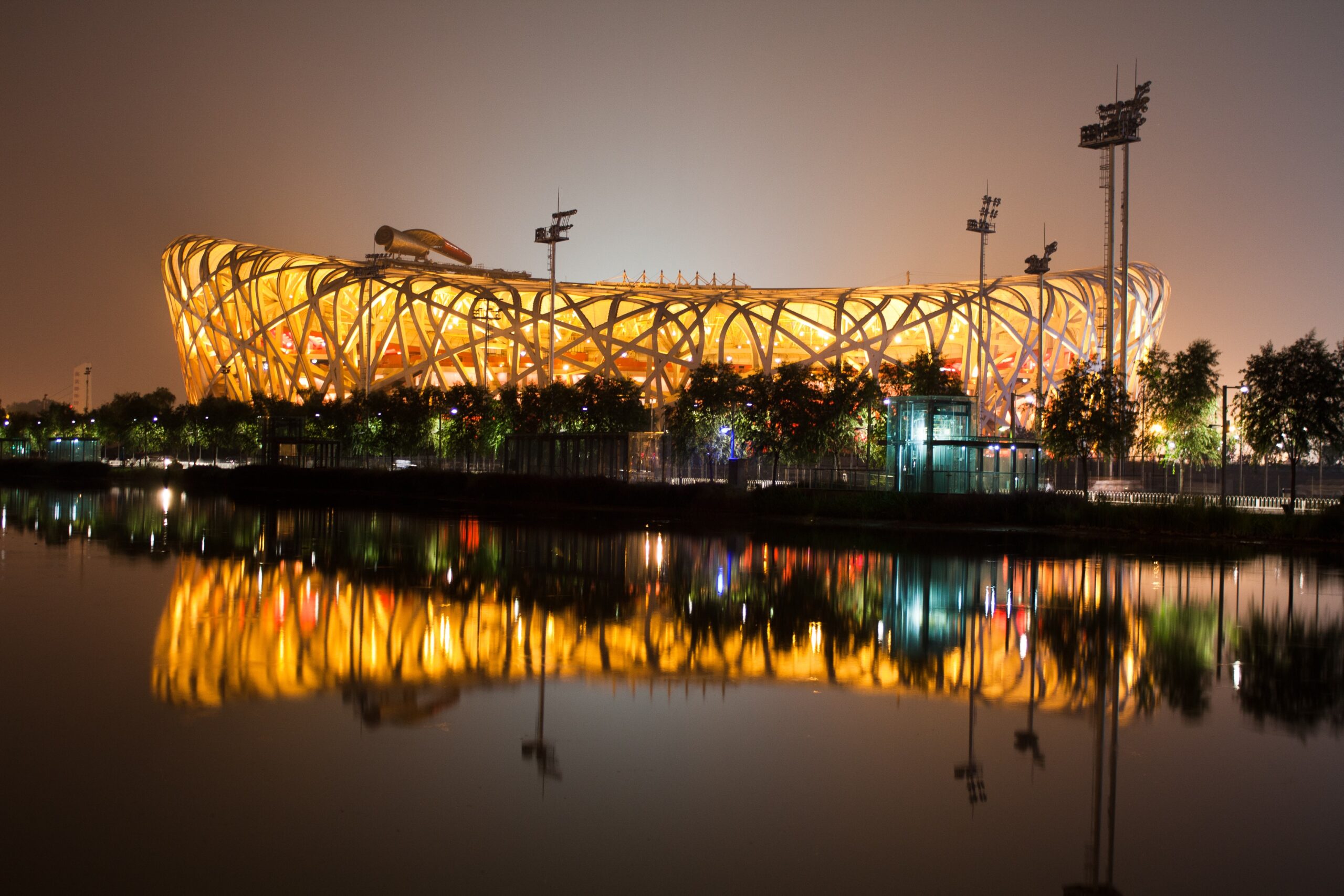 National Stadium