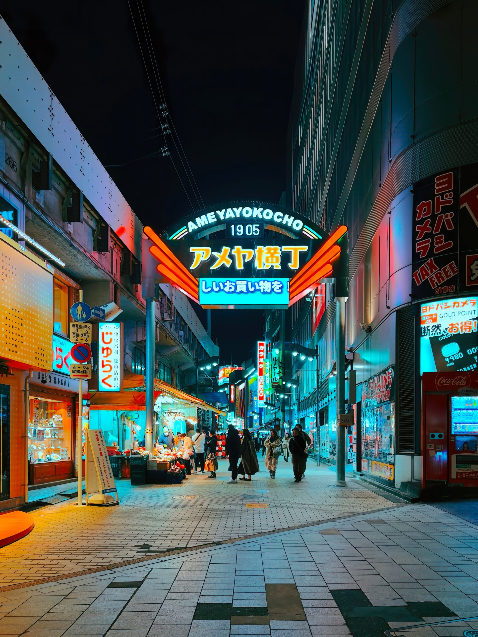 Ameyoko Market