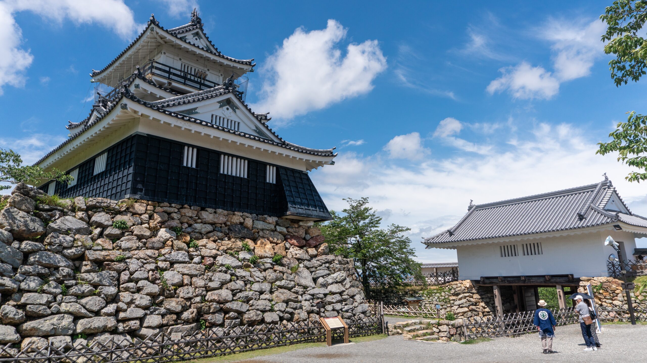 Shizuoka, Japan